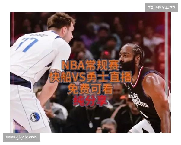 今日nba赛事直播回放(今日nba直播录像回放中文解说)