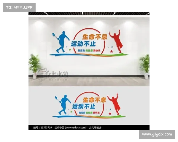 体育比赛口号大全霸气十足
