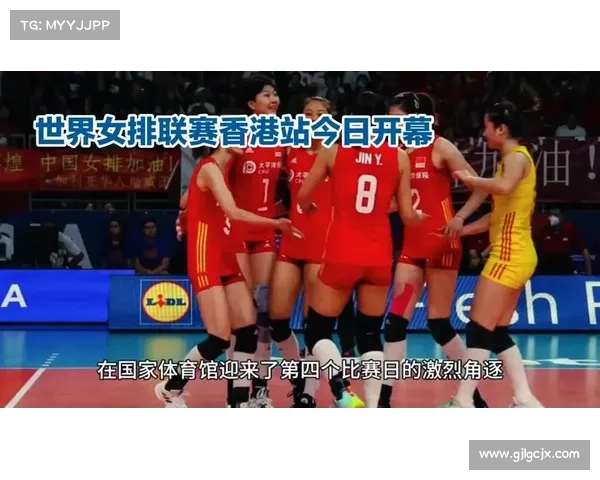 女排联赛香港站回放完整版