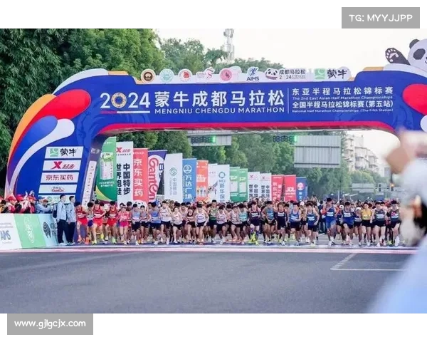 成都马拉松赛事官网、成都马拉松2021比赛时间