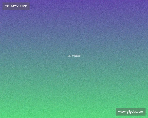 lolnest比赛赛程 lolnest比赛赛程