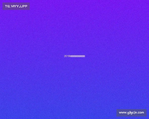 2018珠海体育赛事珠海体育总会