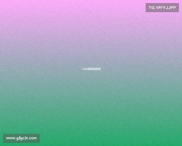 nba火箭队今日最新战况 nba火箭队今日最新战况