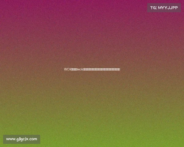 WCK赛事水平wck赛事激情重启全球格斗精英齐聚争夺至高荣耀巅峰对决