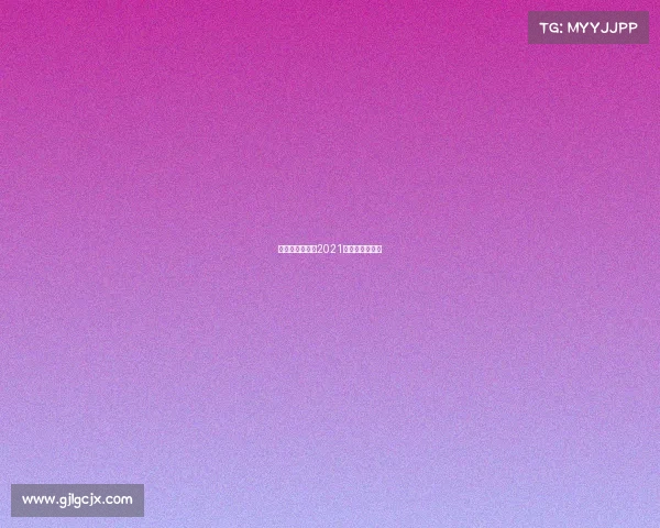 乒乓球精彩赛事2021乒乓球精彩集锦