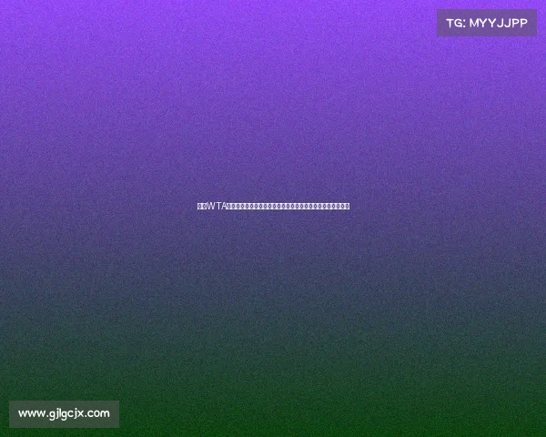 揭秘WTA赛事深入全方位了解世界女子网球协会的组织结构与全球定位 揭秘WTA赛事深入全方位了解世界女子网球协会的组织结构与全球定位