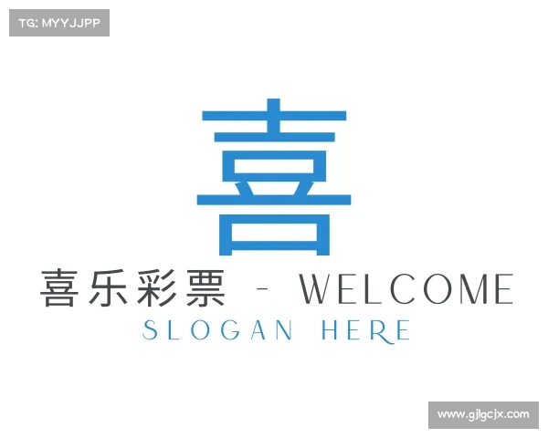 关于喜乐彩票 - welcome